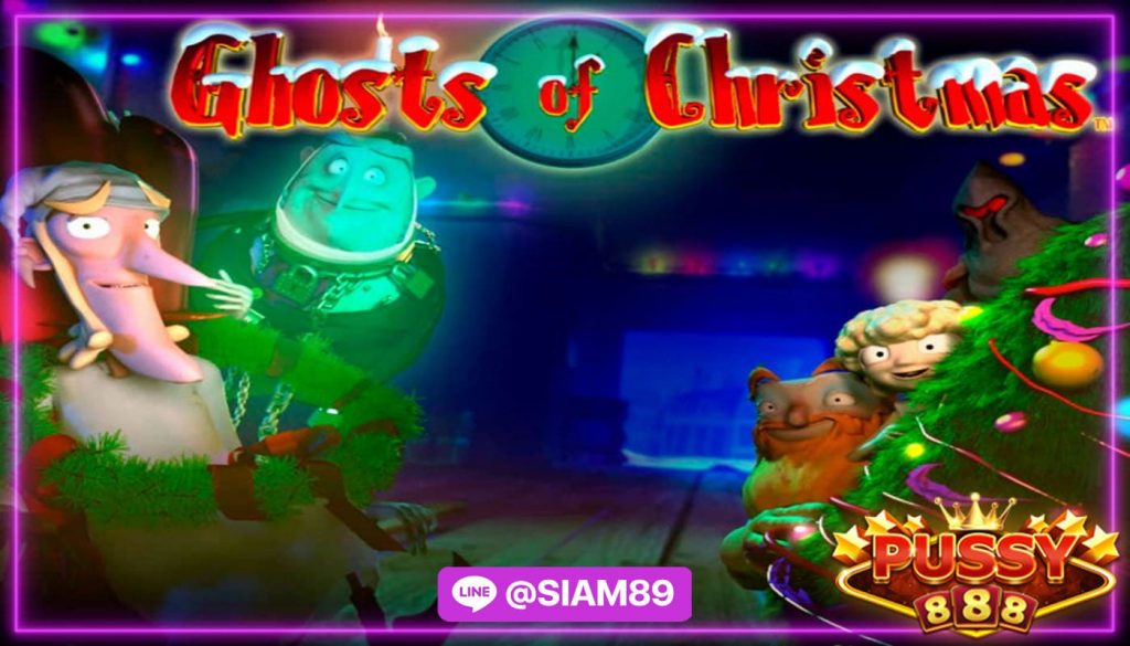 รีวิวเกม Ghosts of Christmas ค่าย Puss888-copy-0